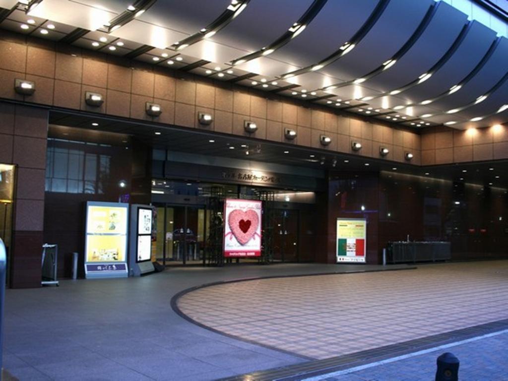 Hotel Nagoya Garden Palace Εξωτερικό φωτογραφία
