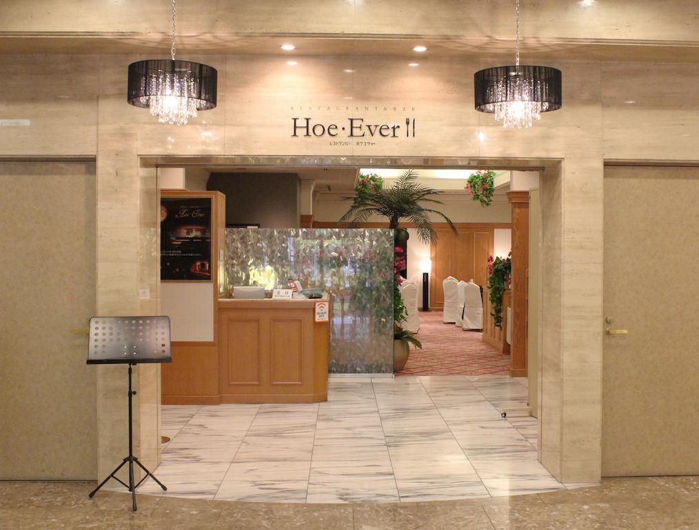 Hotel Nagoya Garden Palace Εξωτερικό φωτογραφία